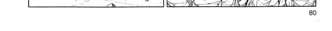 Read Dragon Ball Z chapter 161 image 1 on Lezhin