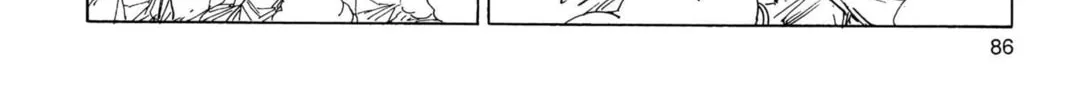 Read Dragon Ball Z chapter 161 image 13 on Lezhin