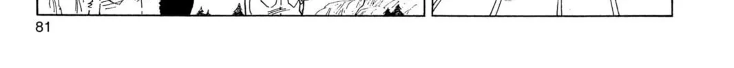 Read Dragon Ball Z chapter 161 image 3 on Lezhin