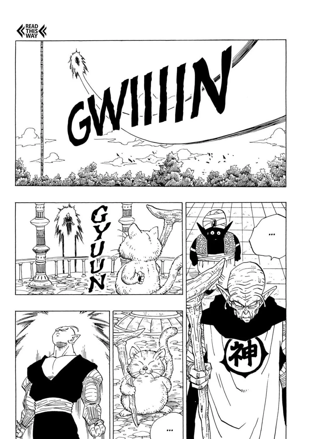 Read Dragon Ball Z chapter 161 image 34 on Lezhin