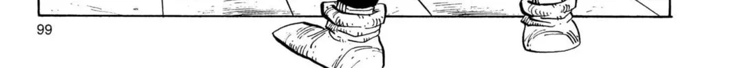 Read Dragon Ball Z chapter 162 image 1 on Lezhin