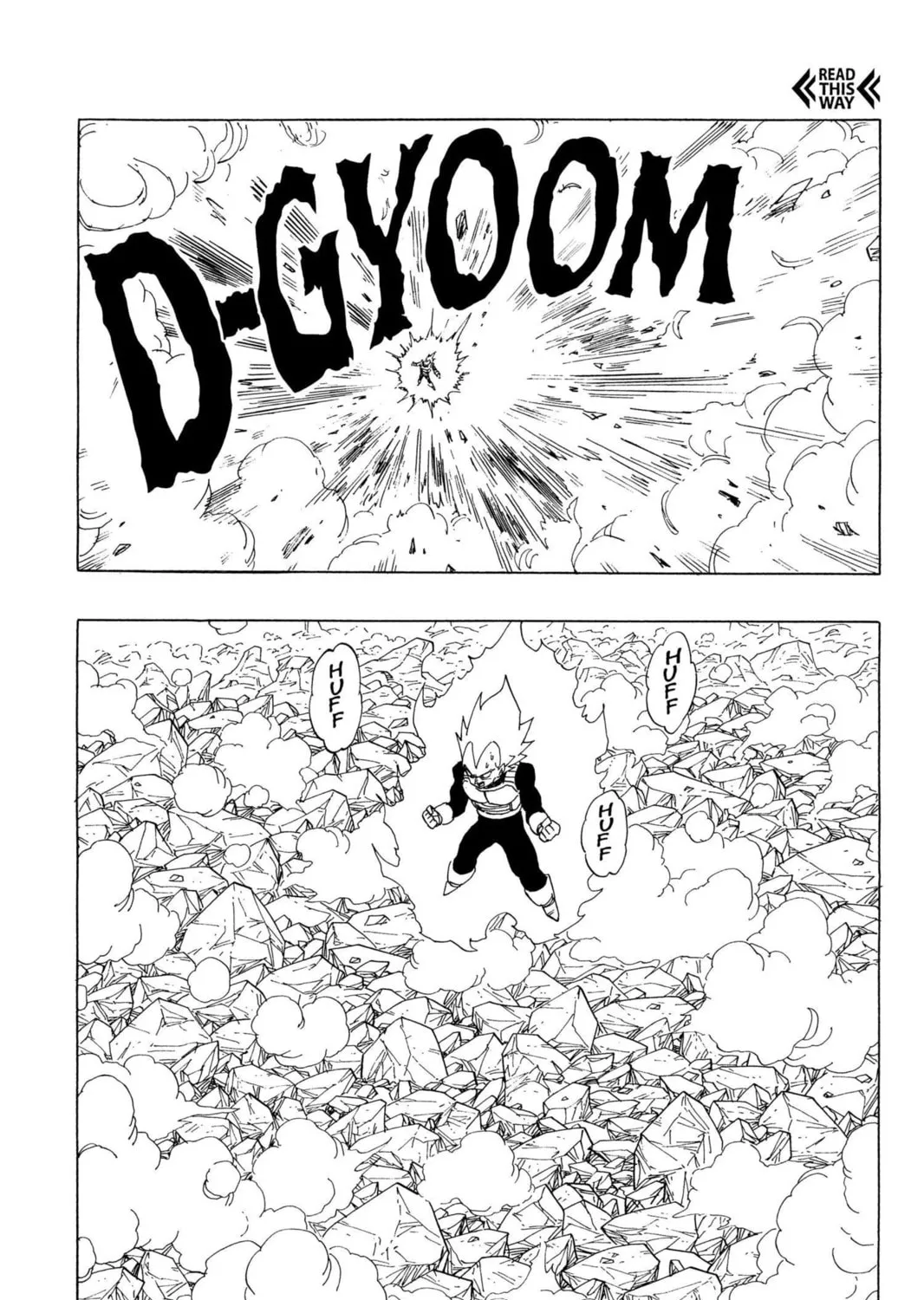 Read Dragon Ball Z chapter 163 image 12 on Lezhin