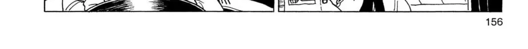 Read Dragon Ball Z chapter 166 image 1 on Lezhin