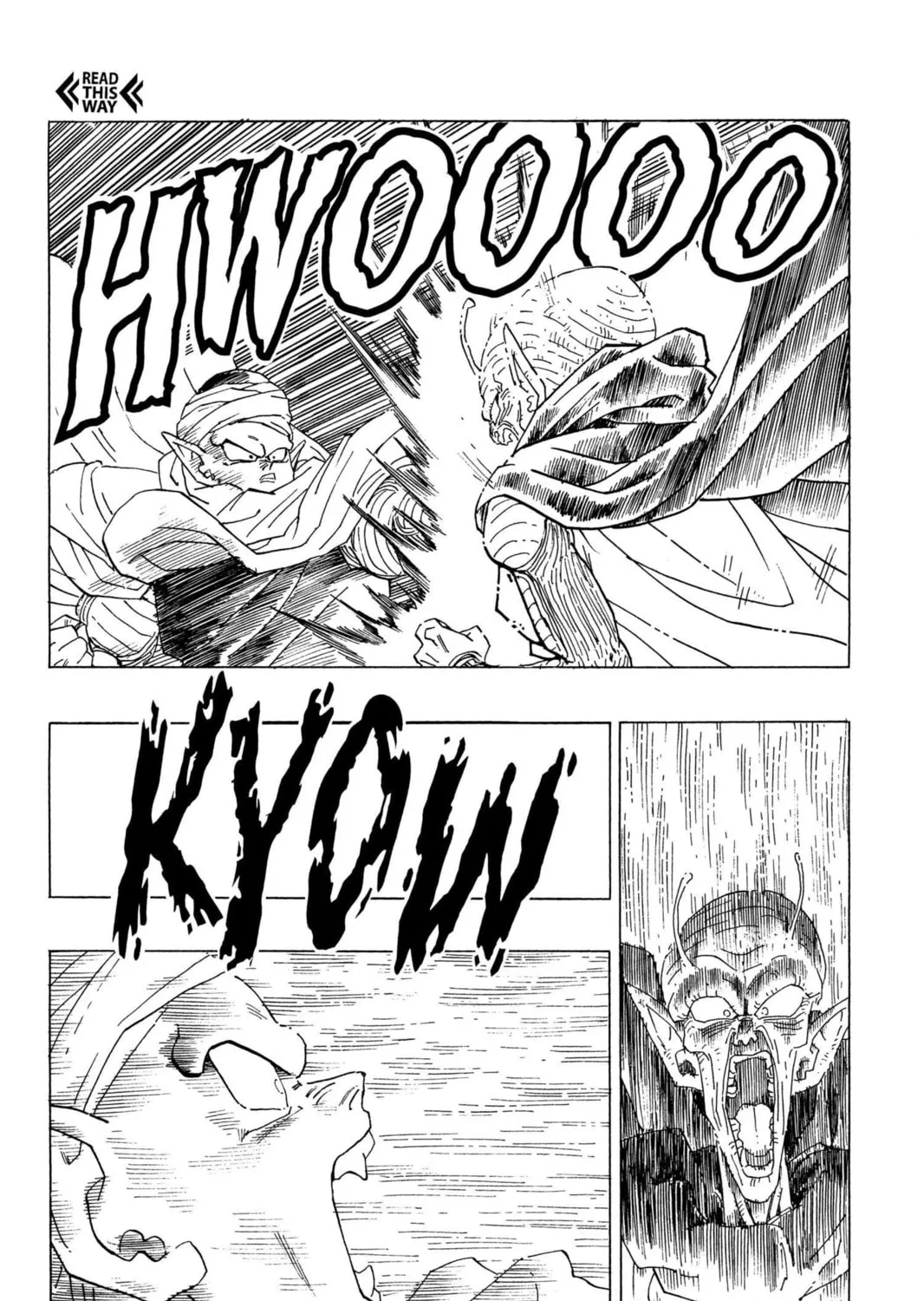 Read Dragon Ball Z chapter 166 image 14 on Lezhin