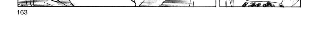 Read Dragon Ball Z chapter 166 image 15 on Lezhin
