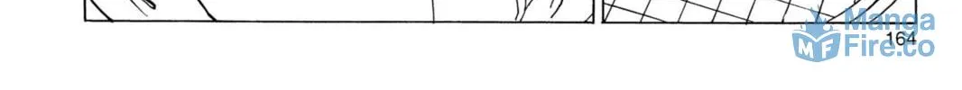 Read Dragon Ball Z chapter 166 image 17 on Lezhin