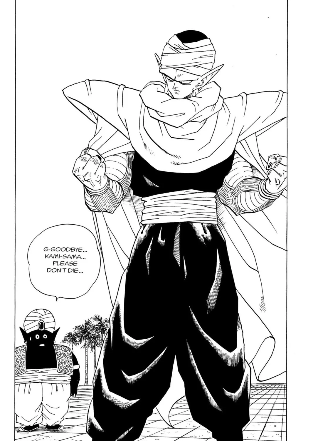 Read Dragon Ball Z chapter 166 image 18 on Lezhin