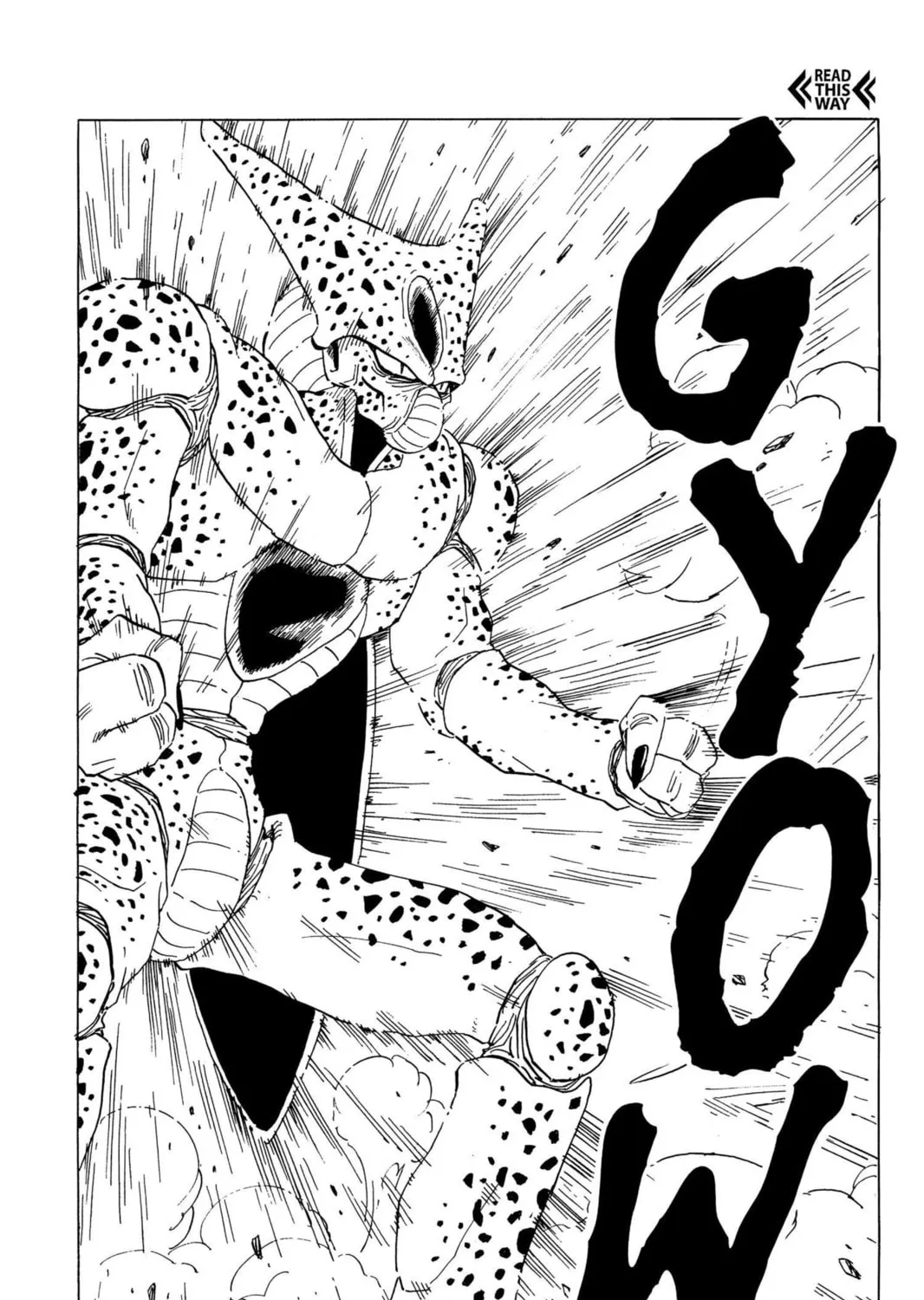 Read Dragon Ball Z chapter 167 image 12 on Lezhin