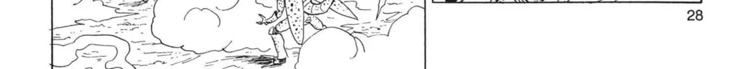 Read Dragon Ball Z chapter 169 image 13 on Lezhin