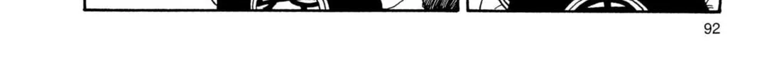 Read Dragon Ball Z chapter 17 image 1 on Lezhin