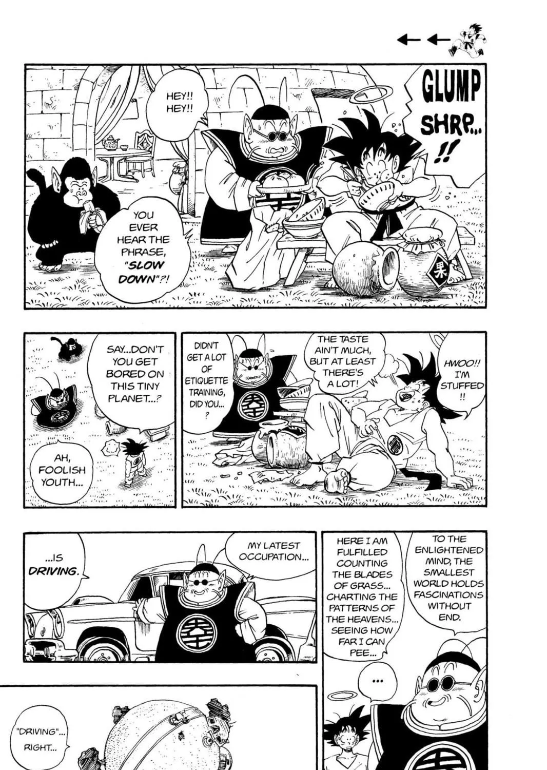 Read Dragon Ball Z chapter 17 image 10 on Lezhin