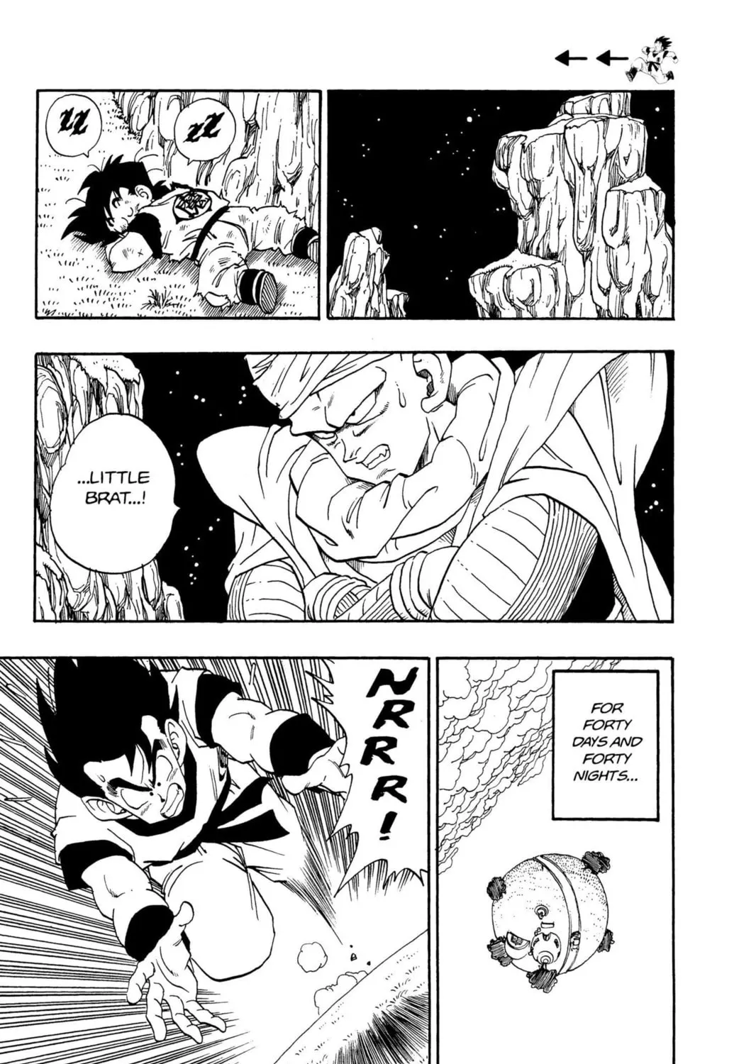 Read Dragon Ball Z chapter 17 image 18 on Lezhin