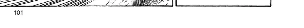 Read Dragon Ball Z chapter 17 image 19 on Lezhin