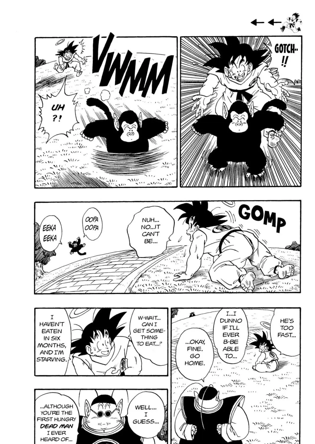 Read Dragon Ball Z chapter 17 image 8 on Lezhin