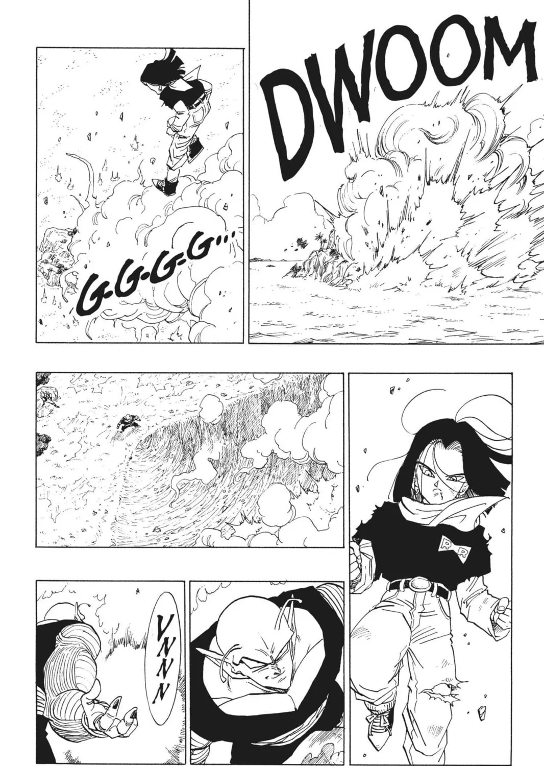 Read Dragon Ball Z chapter 173 image 12 on Lezhin