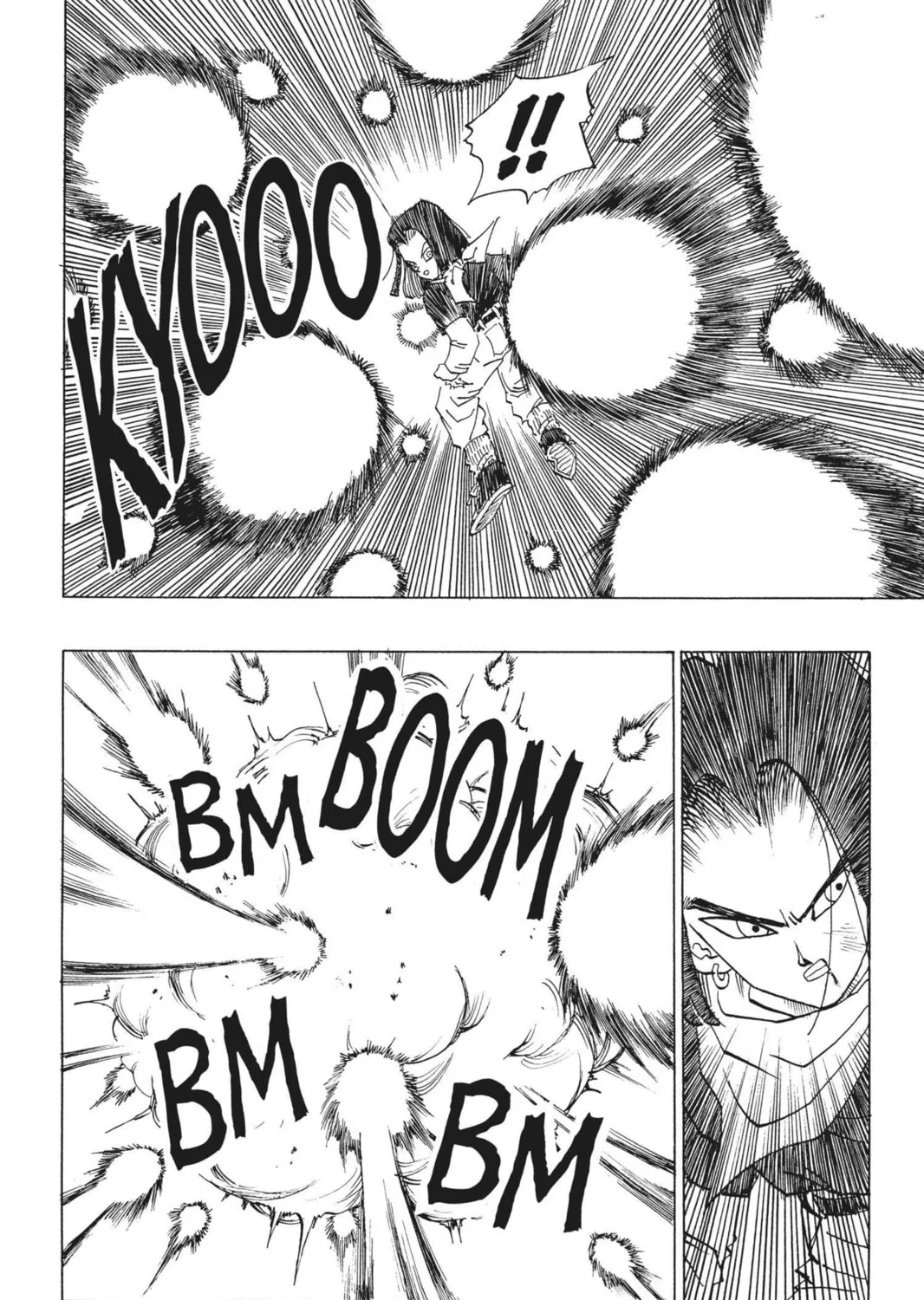 Read Dragon Ball Z chapter 173 image 20 on Lezhin