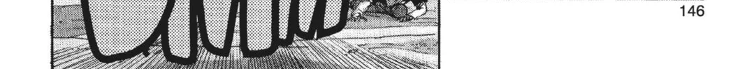 Read Dragon Ball Z chapter 177 image 13 on Lezhin