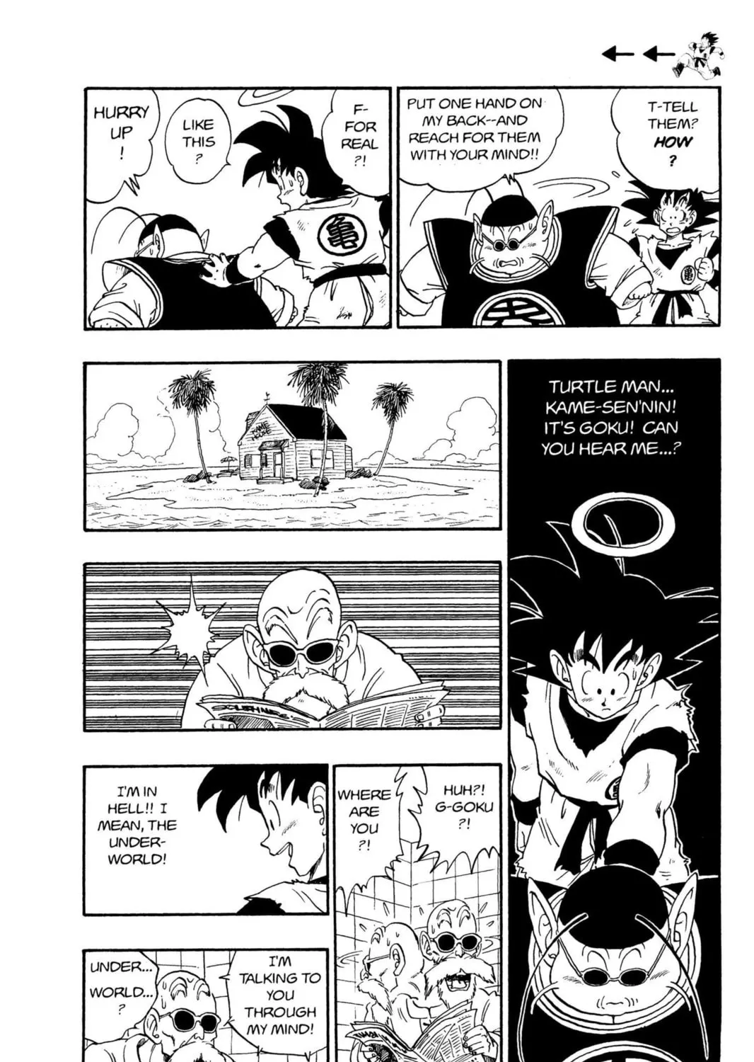 Read Dragon Ball Z chapter 18 image 12 on Lezhin