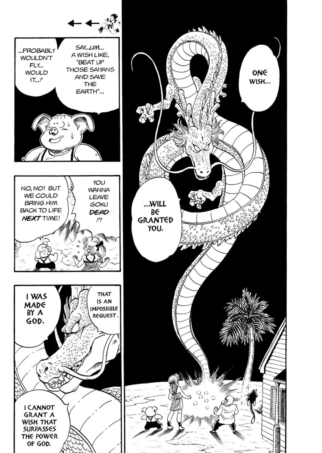 Read Dragon Ball Z chapter 18 image 18 on Lezhin