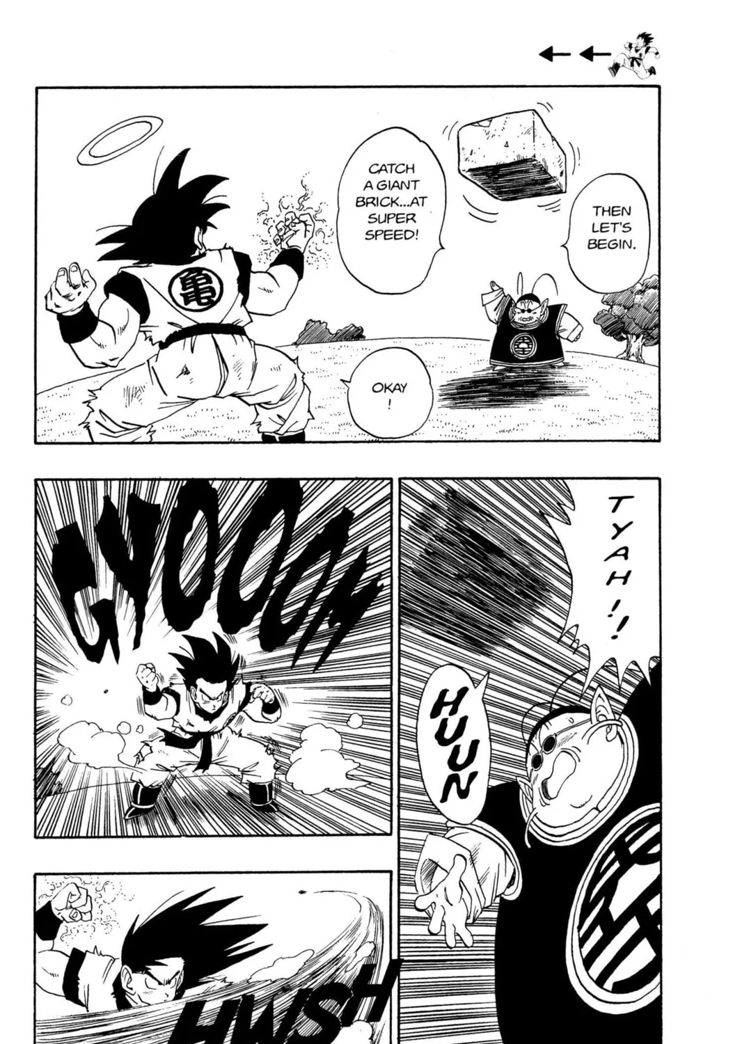 Read Dragon Ball Z chapter 18 image 2 on Lezhin