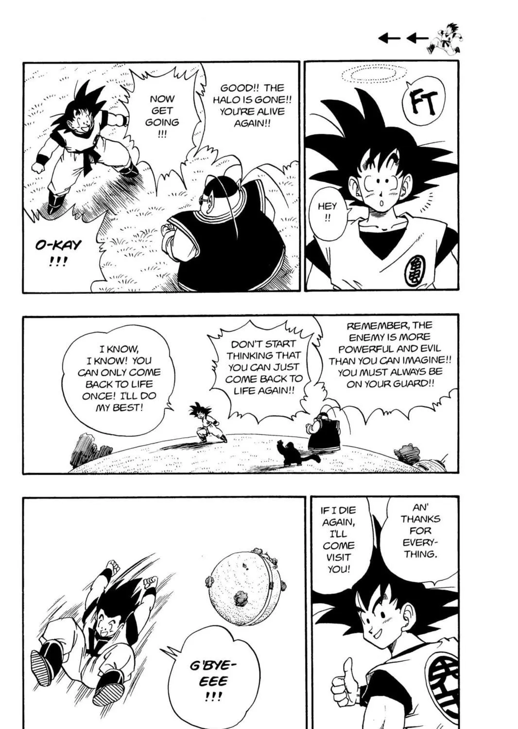 Read Dragon Ball Z chapter 18 image 22 on Lezhin