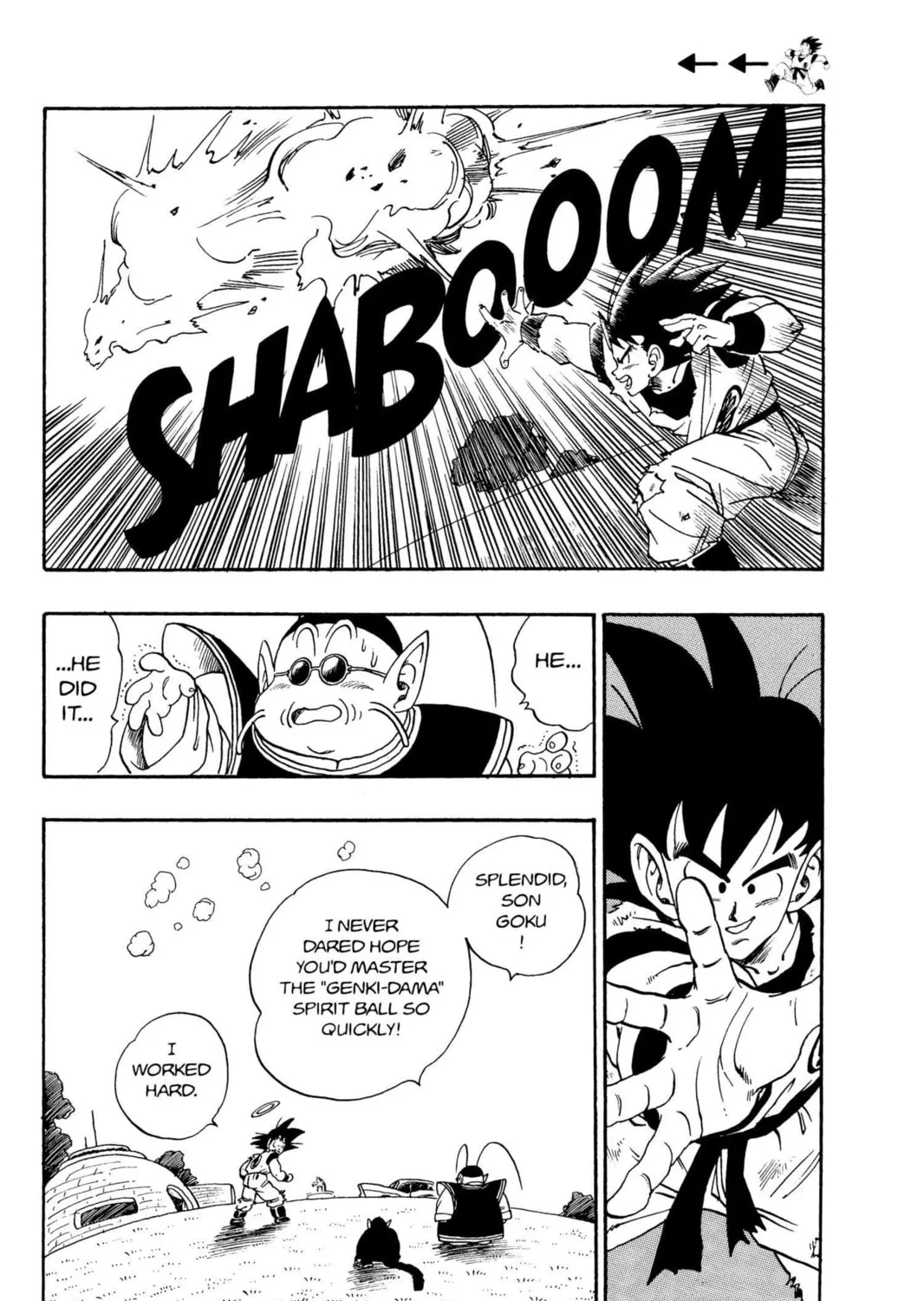Read Dragon Ball Z chapter 18 image 6 on Lezhin