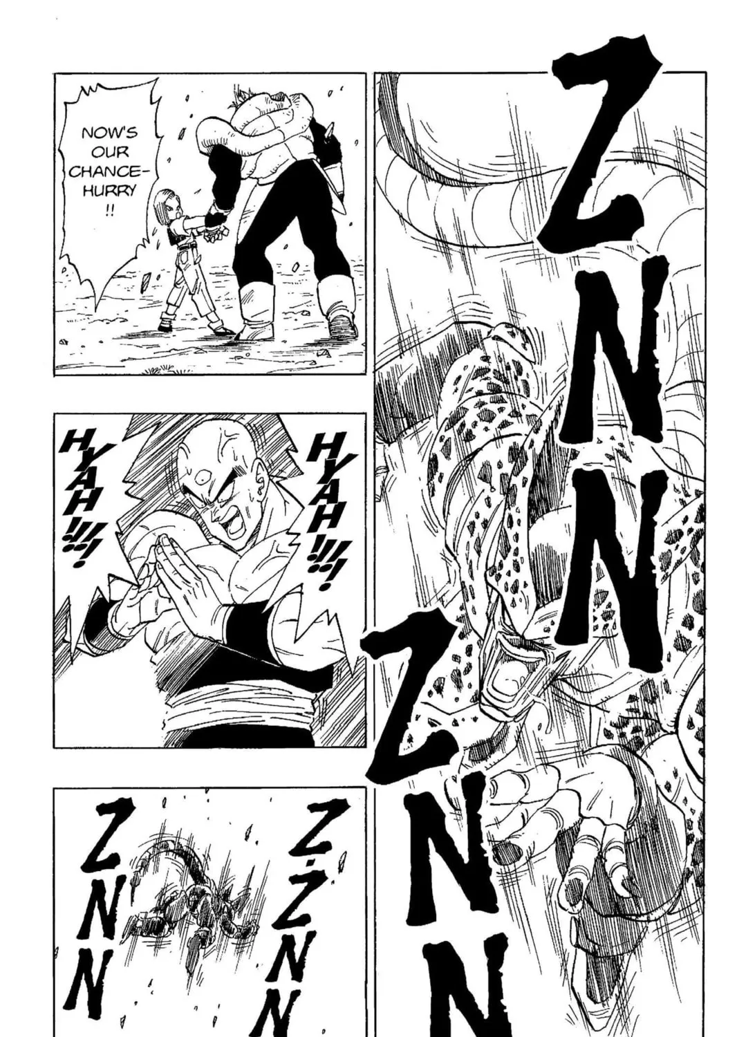 Read Dragon Ball Z chapter 180 image 2 on Lezhin