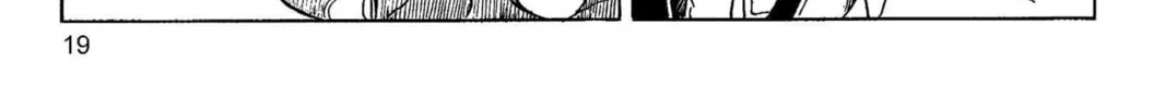 Read Dragon Ball Z chapter 180 image 25 on Lezhin