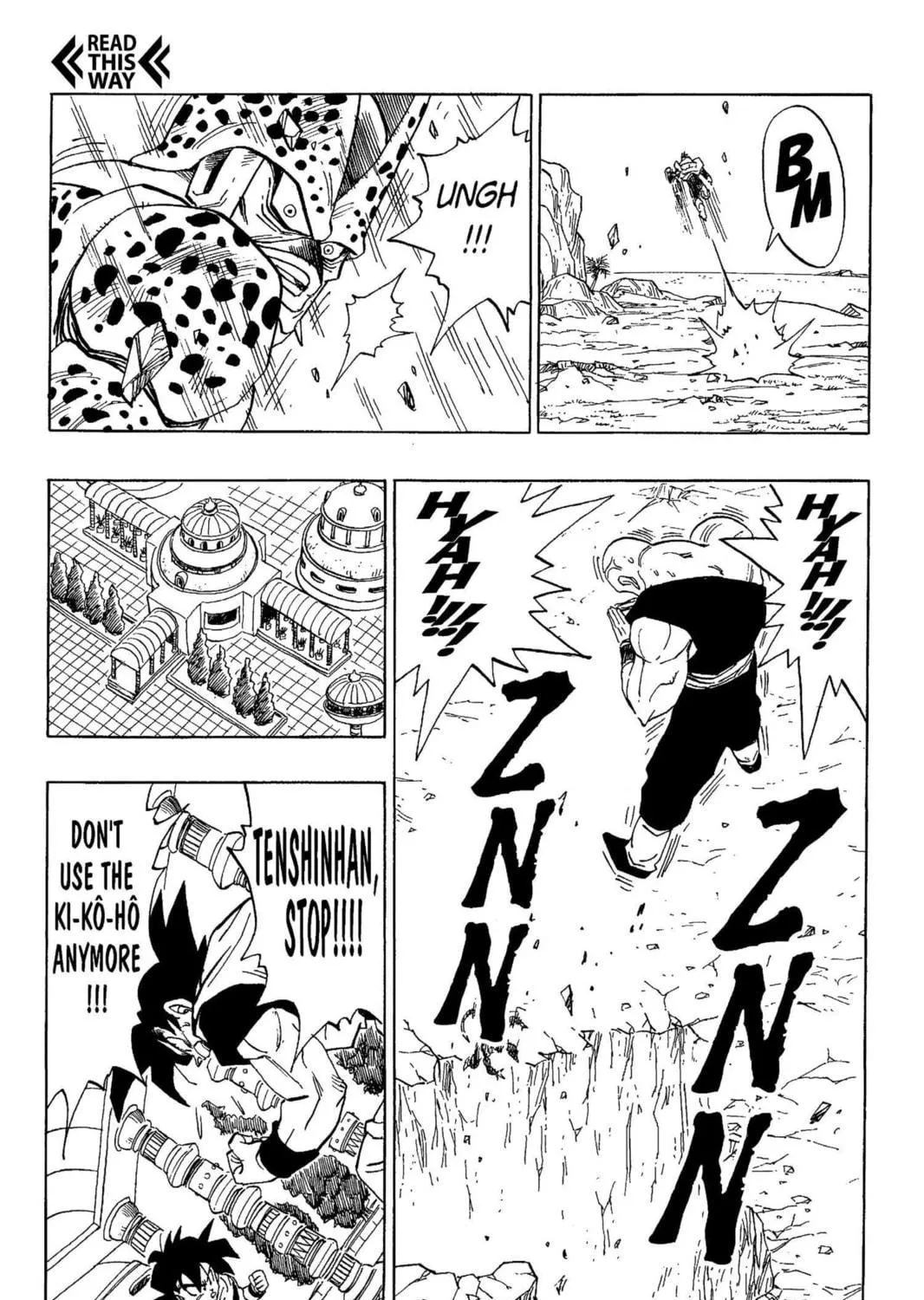 Read Dragon Ball Z chapter 180 image 4 on Lezhin