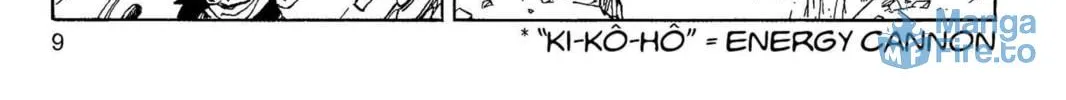 Read Dragon Ball Z chapter 180 image 5 on Lezhin