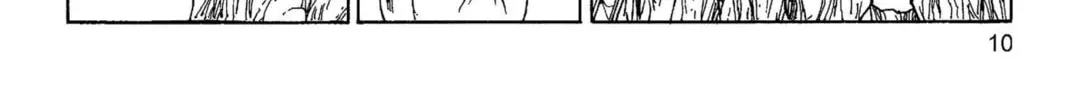Read Dragon Ball Z chapter 180 image 7 on Lezhin