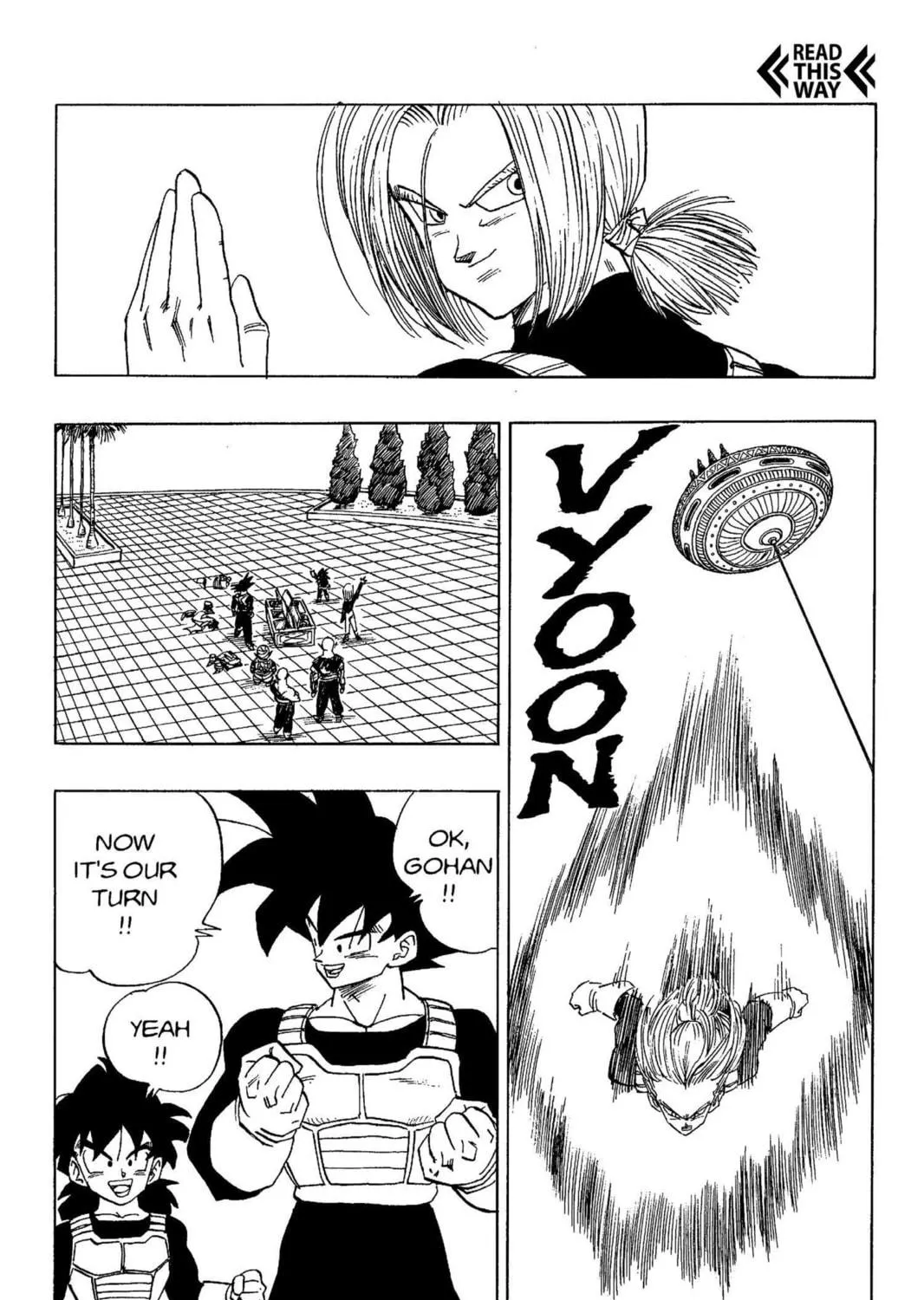 Read Dragon Ball Z chapter 181 image 16 on Lezhin