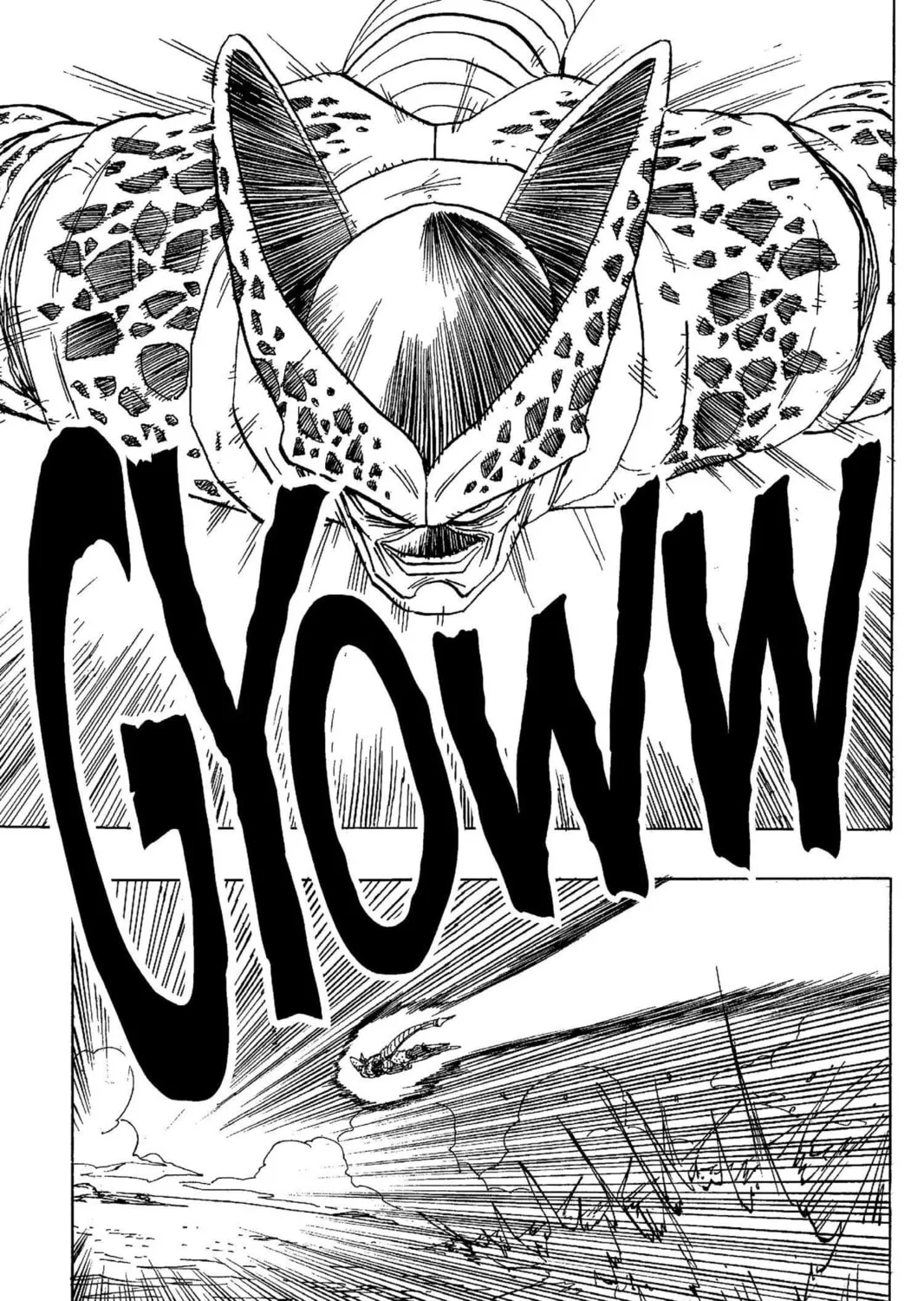 Read Dragon Ball Z chapter 181 image 18 on Lezhin