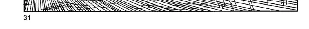 Read Dragon Ball Z chapter 181 image 19 on Lezhin