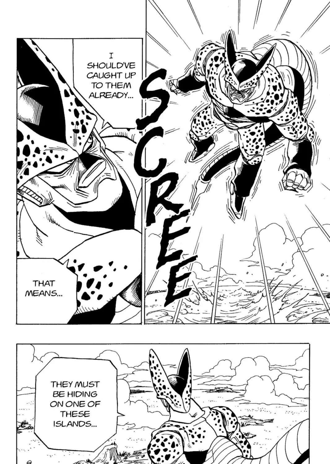 Read Dragon Ball Z chapter 181 image 20 on Lezhin