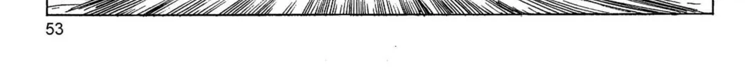 Read Dragon Ball Z chapter 183 image 7 on Lezhin