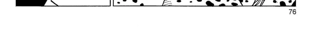 Read Dragon Ball Z chapter 184 image 25 on Lezhin