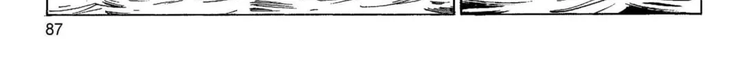 Read Dragon Ball Z chapter 185 image 19 on Lezhin