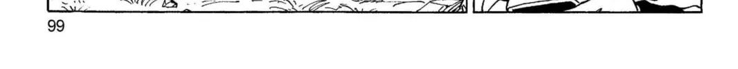 Read Dragon Ball Z chapter 186 image 15 on Lezhin