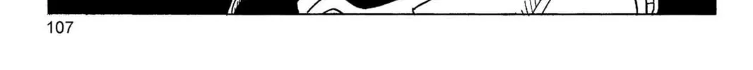 Read Dragon Ball Z chapter 187 image 3 on Lezhin
