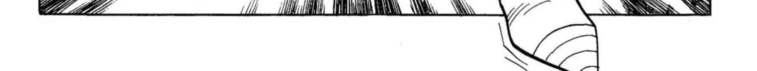 Read Dragon Ball Z chapter 187 image 9 on Lezhin