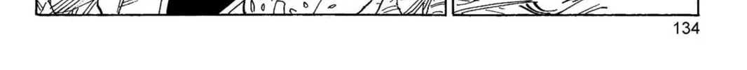 Read Dragon Ball Z chapter 189 image 1 on Lezhin