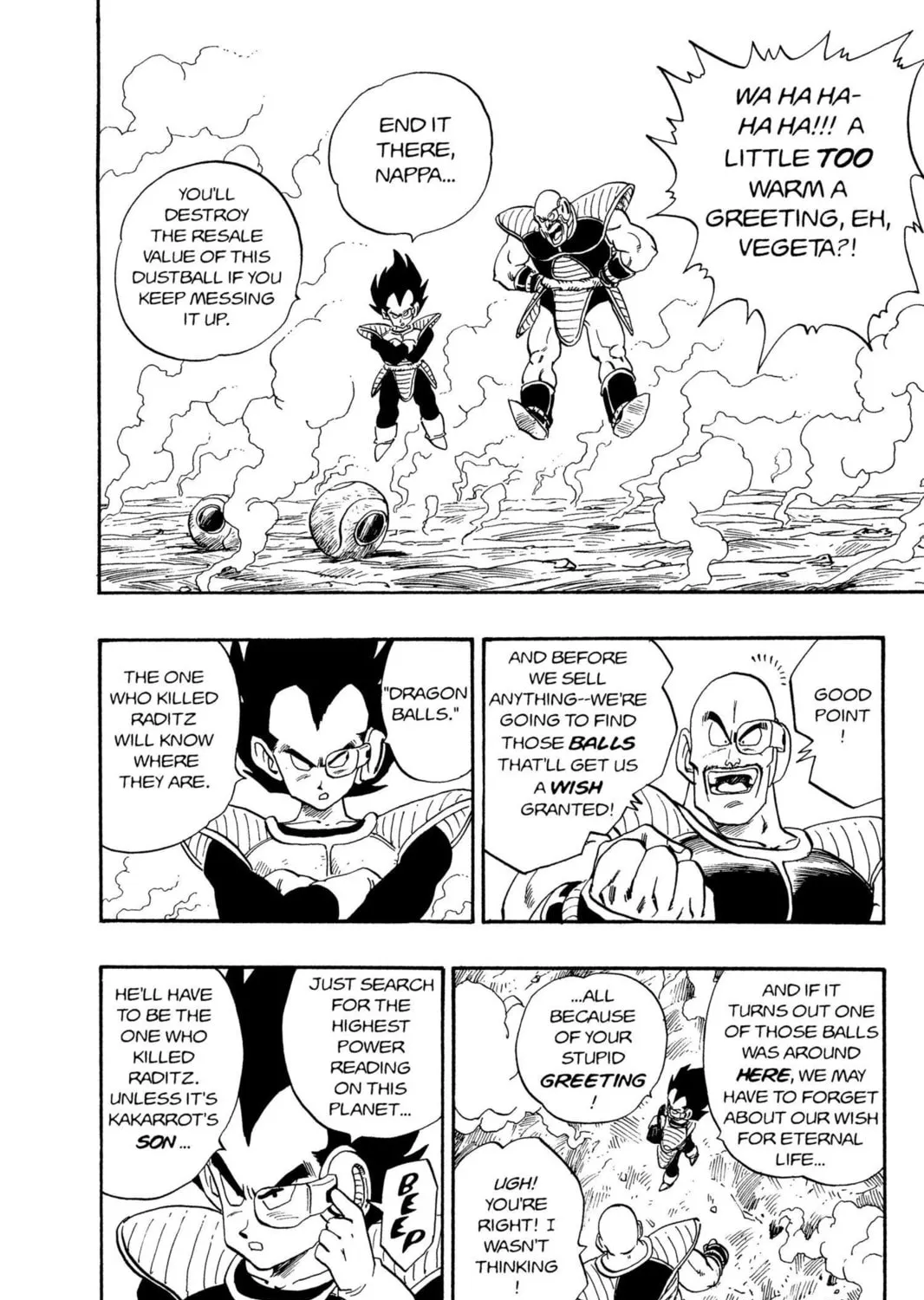 Read Dragon Ball Z chapter 19 image 12 on Lezhin