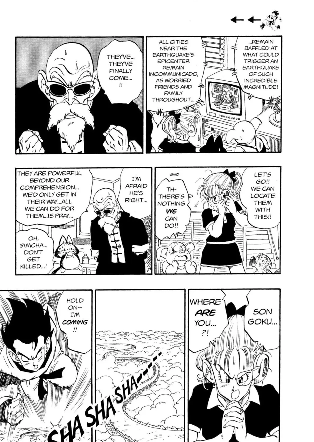 Read Dragon Ball Z chapter 19 image 18 on Lezhin