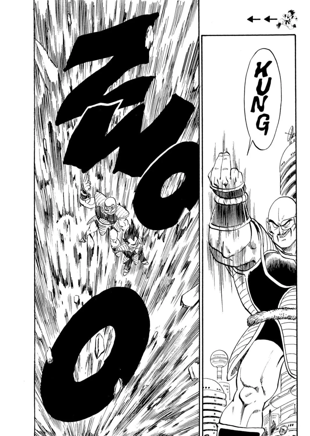 Read Dragon Ball Z chapter 19 image 8 on Lezhin