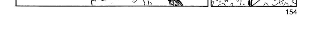 Read Dragon Ball Z chapter 190 image 13 on Lezhin
