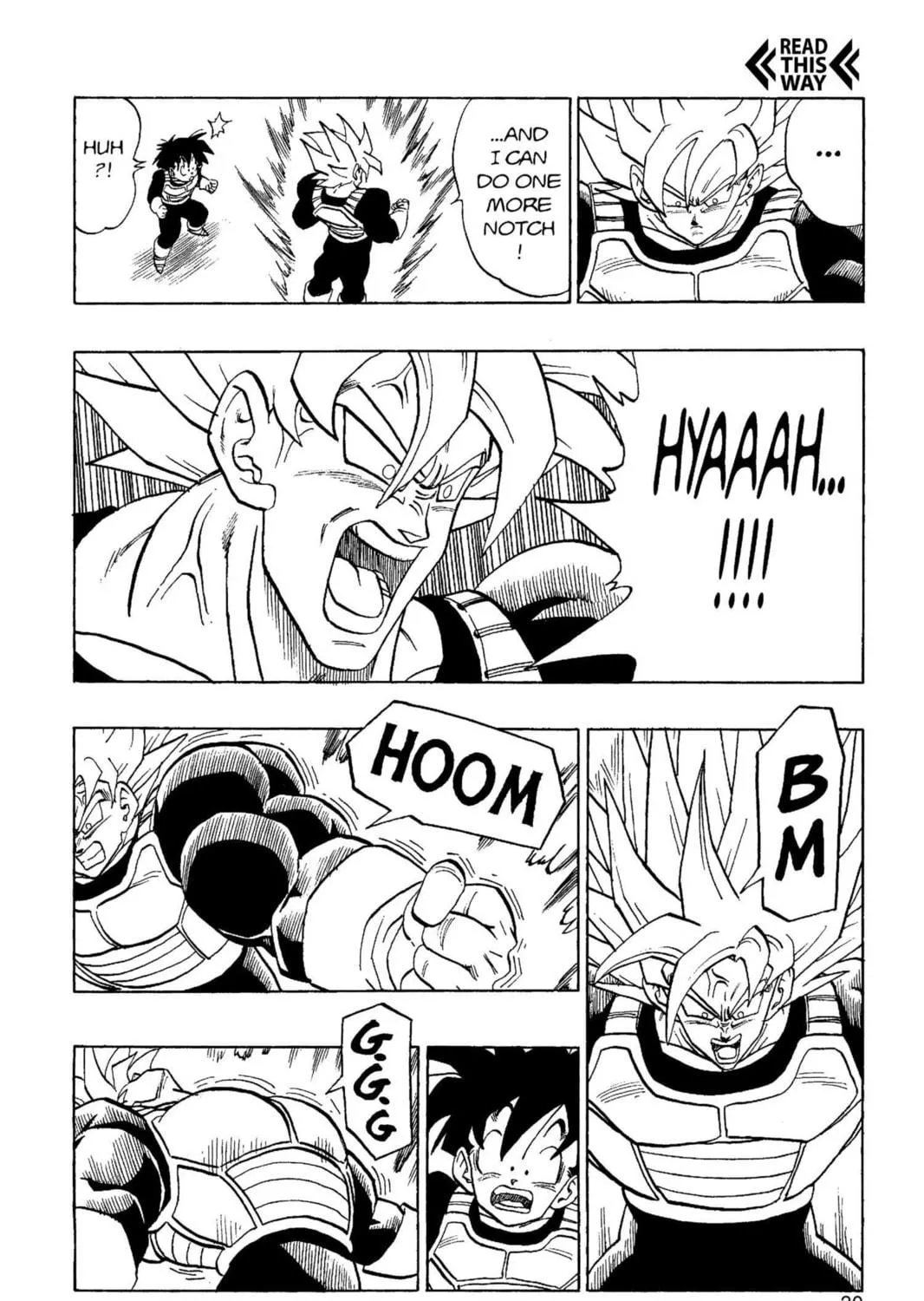 Read Dragon Ball Z chapter 193 image 16 on Lezhin