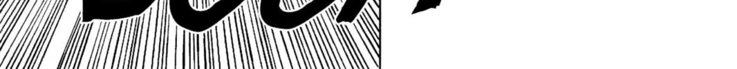 Read Dragon Ball Z chapter 193 image 7 on Lezhin