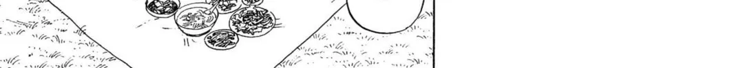 Read Dragon Ball Z chapter 198 image 3 on Lezhin