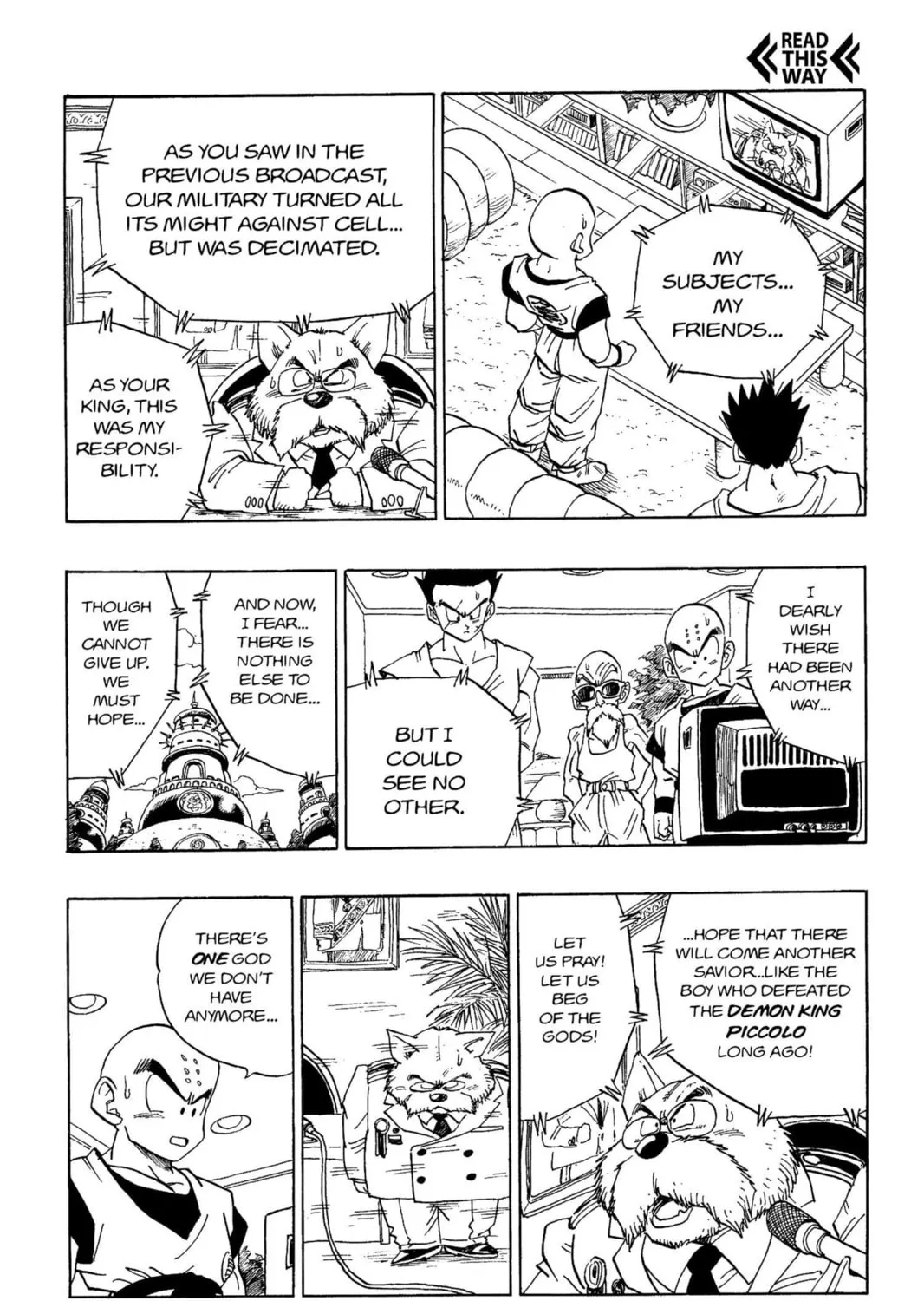 Read Dragon Ball Z chapter 199 image 6 on Lezhin